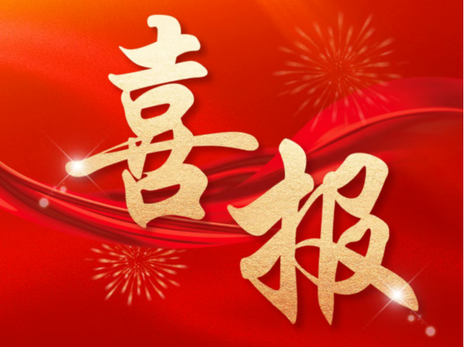 浙江福源智能科技有限公司圍繞 “裝備柜” 核心業務的GEO關鍵詞優化項目已正式上線