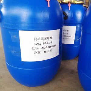 間硝基苯甲醛低價出售現(xiàn)貨銷售給錢就賣便宜處理高含量99.5%以上的30公斤醫(yī)藥中間體廠家直銷