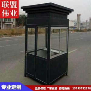 豪華崗?fù)?玻璃崗?fù)?不銹鋼崗?fù)?濟(jì)寧聯(lián)盟偉業(yè)廠家直銷