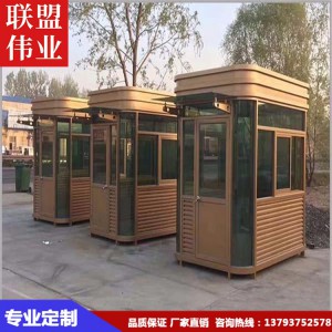 豪華崗?fù)?玻璃崗?fù)?不銹鋼崗?fù)?濟(jì)寧聯(lián)盟偉業(yè)廠家直銷