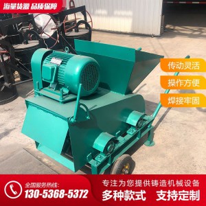 山東松砂機 機械式松砂機 鑄造用松砂機廠家現貨直供