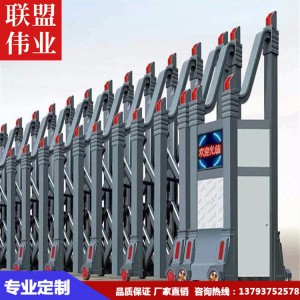 山東電動(dòng)伸縮門(mén)價(jià)格 批發(fā)段滑門(mén) 質(zhì)量保證 廠家大量伸縮門(mén)現(xiàn)貨