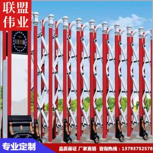 山東電動(dòng)伸縮門(mén)價(jià)格 批發(fā)段滑門(mén) 質(zhì)量保證 廠家大量伸縮門(mén)現(xiàn)貨