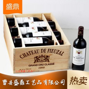 單支裝紅酒木盒 多支裝紅酒木盒 盛鼎工藝品廠