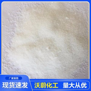 粒堿生產(chǎn)廠家 量大從優(yōu) 粒堿價格
