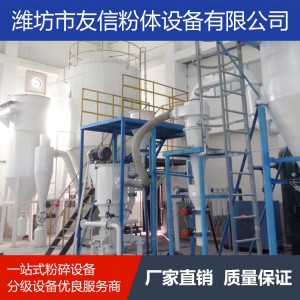 顆粒粉碎機(jī) 顆粒粉碎機(jī)廠家