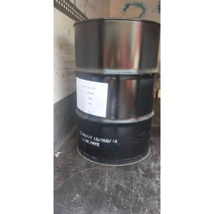 高含量鄰苯二甲醛99% 現貨直銷OPA高品質優勢供應便宜出 消毒劑 醫藥中間體 醫用消毒 廠家直發99以上
