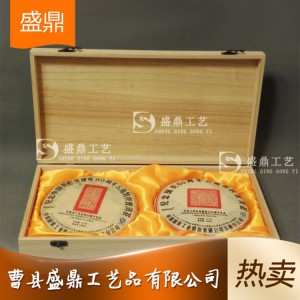 菏澤茶葉盒制造廠家 中小型木制工藝品價格