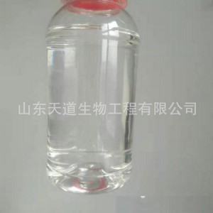 天道農藥乳化劑NP-6 表面活性劑