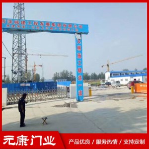 山東電動伸縮門 自動遙控感應批發(fā)零售 菏澤電動伸縮門批發(fā)價格