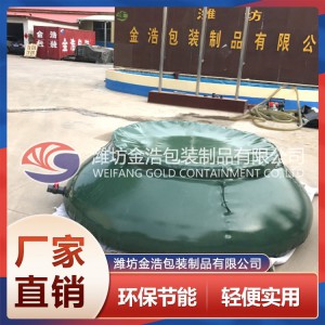 洋蔥地面儲(chǔ)罐價(jià)格 山東洋蔥地面儲(chǔ)罐 洋蔥地面儲(chǔ)罐生產(chǎn)廠家