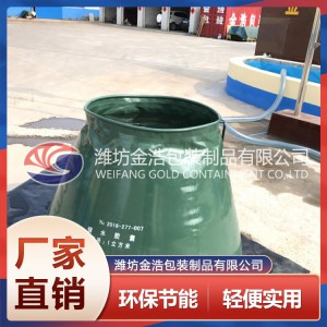 洋蔥地面儲(chǔ)罐價(jià)格 山東洋蔥地面儲(chǔ)罐 洋蔥地面儲(chǔ)罐生產(chǎn)廠家