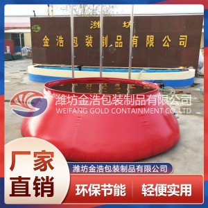 洋蔥地面儲(chǔ)罐價(jià)格 山東洋蔥地面儲(chǔ)罐 洋蔥地面儲(chǔ)罐生產(chǎn)廠家