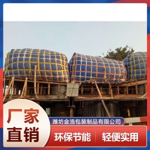 橋梁預(yù)壓水袋生產(chǎn)廠家 山東橋梁預(yù)壓水袋  廠家直銷