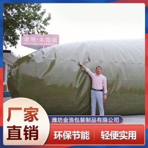 橋梁預(yù)壓水袋生產(chǎn)廠家 山東橋梁預(yù)壓水袋  廠家直銷