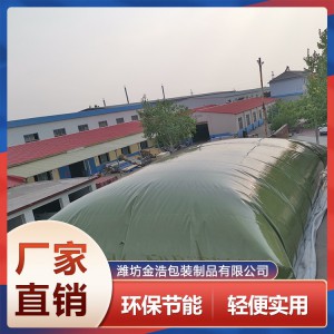 橋梁預(yù)壓水袋生產(chǎn)廠家 山東橋梁預(yù)壓水袋  廠家直銷