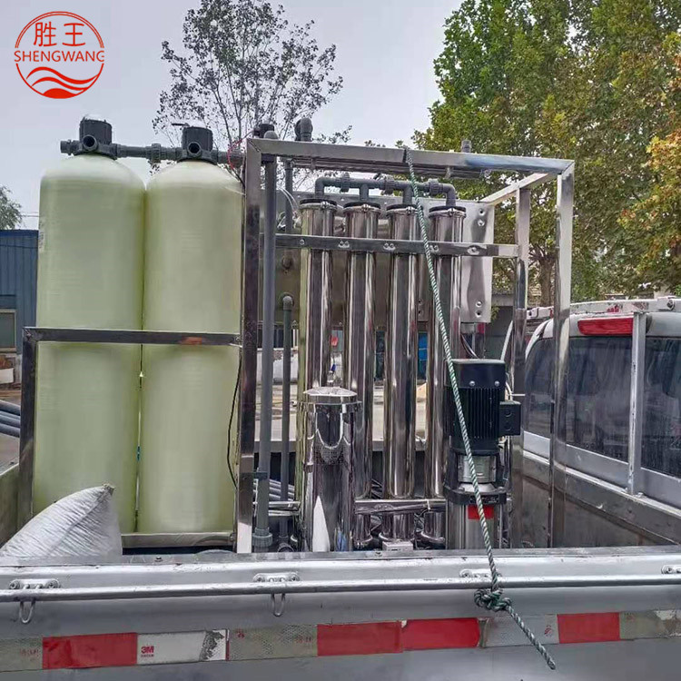 勝王水處理 10T反滲透設(shè)備 工業(yè)脫鹽海水淡化原水凈化純凈水制取
