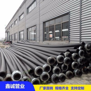 廠家直銷PE管材 大口徑給水管材 疏浚管 鑫誠管業(yè)