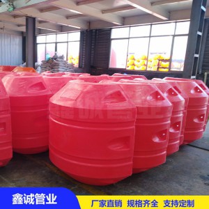 鑫誠管業(yè)常年供應管道浮體 水上工程浮漂 海上抽水夾管浮筒