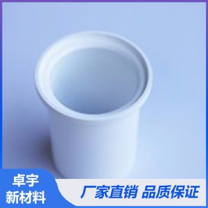 廣東耐高溫氮化硼絕緣件 氮化硼制品廠家直銷