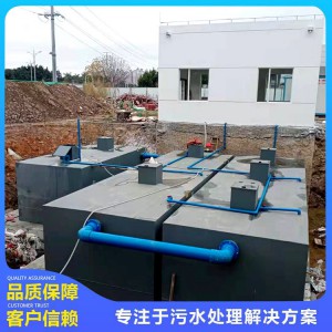 屠宰污水處理 污水處理設(shè)備JR-YTH 嘉銳 貨源發(fā)貨