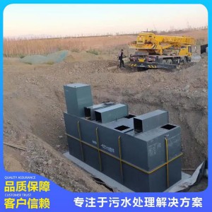 山東屠宰污水處理設(shè)備 化工廠污水處理設(shè)備 嘉銳 供應(yīng)廠家 源頭廠家