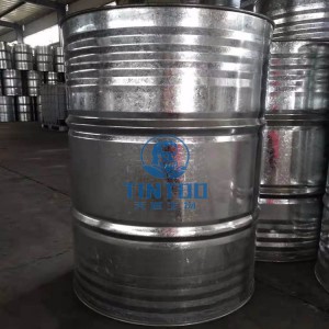 廠家批發(fā)農(nóng)藥乳化劑單體NP-6 有機溶劑 乳化劑廠家