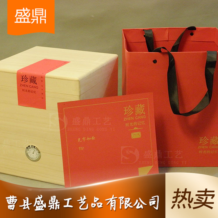 廠家批發(fā)精品茶葉盒 普洱茶葉包裝盒 歡迎咨詢