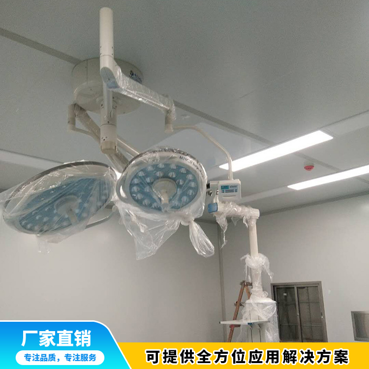 手術無影燈生產廠家 LED手術無影燈 廠家直銷