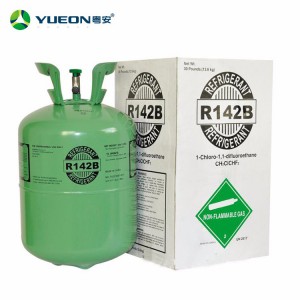 廠家直銷R142b氟利昂制冷劑 混合制冷劑批發(fā)
