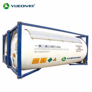 廠家直銷R142b氟利昂制冷劑 混合制冷劑批發(fā)