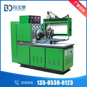 供應(yīng)變頻調(diào)速噴油泵試驗(yàn)臺BD960A 泰安噴油檢測泵試驗(yàn)臺可定制