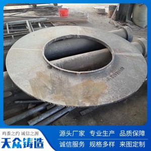 精密鑄造廠家  擁有國內先進的離心鑄造技術 鑄造工藝良好