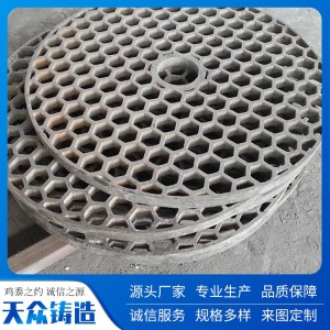 精密鑄造價格  山東精密鑄造生產(chǎn)廠家 售后無憂 歡迎選購