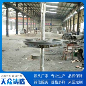 精密鑄造價格  山東精密鑄造生產(chǎn)廠家 售后無憂 歡迎選購