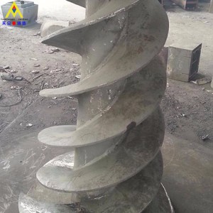 造紙機(jī)械螺旋管 鑄造廠加工 精密鑄造件