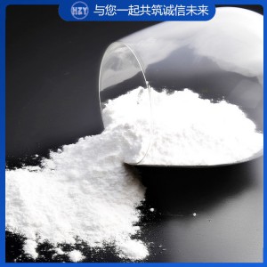 二水粉狀氯化鈣 氯化鈣產(chǎn)品 食品級(jí)氯化鈣
