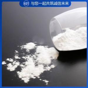 二水粉狀氯化鈣 氯化鈣產(chǎn)品 食品級(jí)氯化鈣