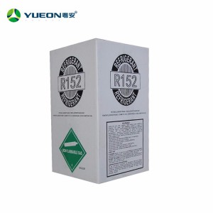 制冷劑生產(chǎn)廠家   制冰機(jī) 冷柜 汽車空調(diào)用環(huán)保型制冷劑