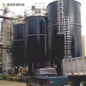 綠洲環保拼裝罐  沼氣池發酵罐 搪瓷鋼板拼裝罐