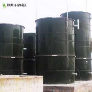 綠洲環保拼裝罐  沼氣池發酵罐 搪瓷鋼板拼裝罐