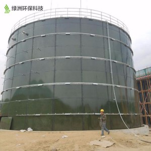 綠洲環保拼裝罐  沼氣池發酵罐 搪瓷鋼板拼裝罐