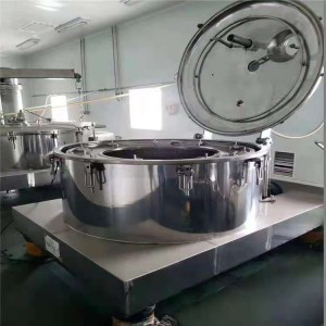 二手離心機 二手臥螺離心機 二手卸料離心機 長期供應