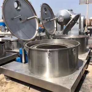 二手離心機 二手臥螺離心機 二手卸料離心機 長期供應