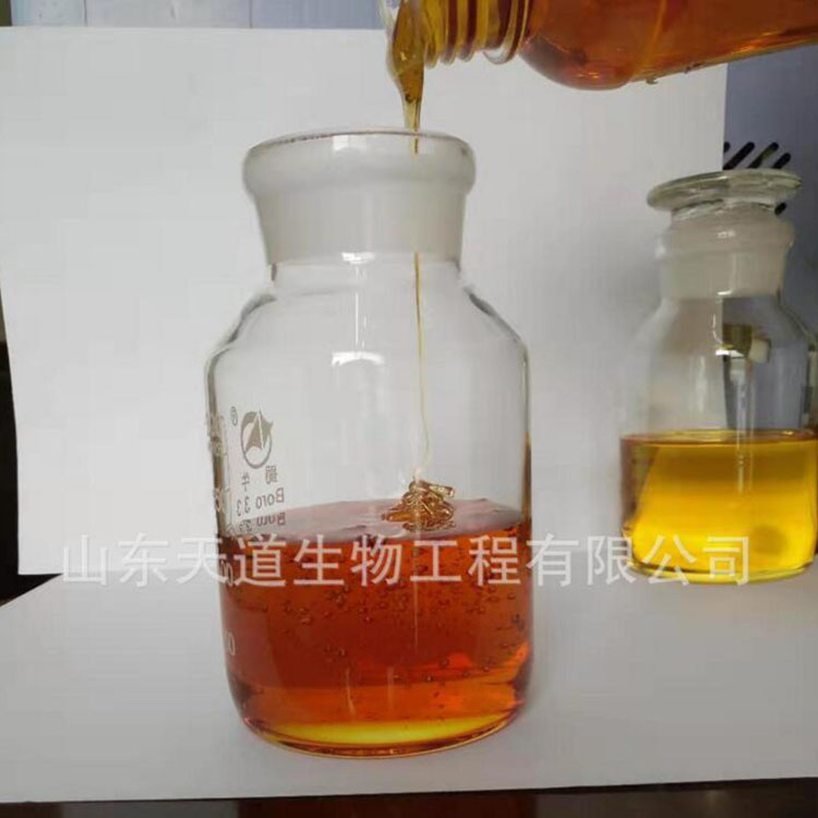 現(xiàn)貨供應非離子型親水性表面活性劑 紡織油劑 天道生物