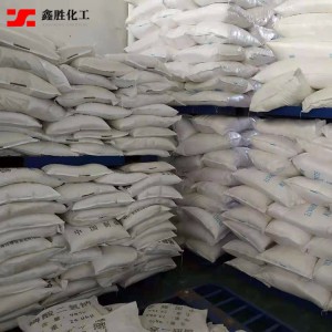 廠家供應(yīng)工業(yè)級98%磷酸二氫鈉 酸性緩劑 洗滌劑