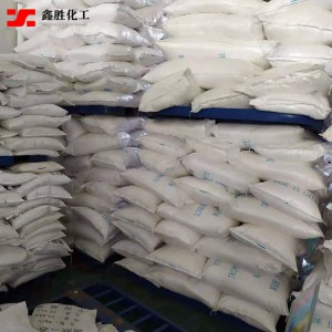 廠家供應(yīng)工業(yè)級98%磷酸二氫鈉 酸性緩劑 洗滌劑