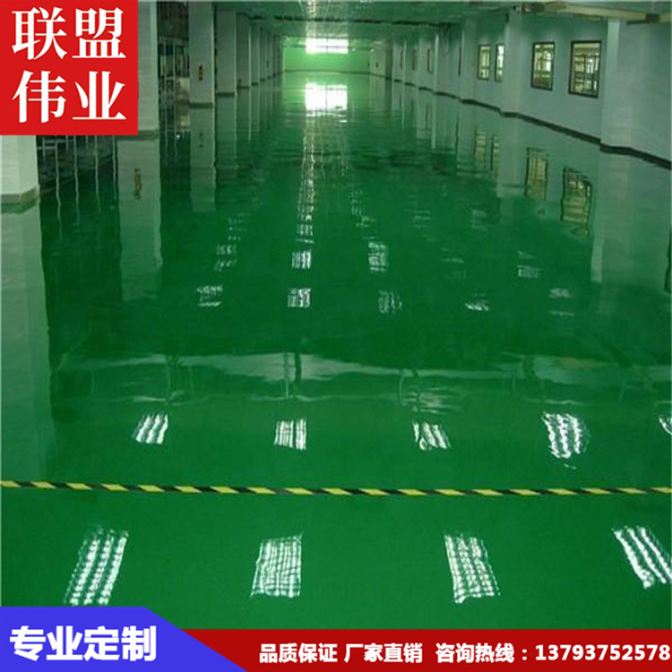 地坪漆施工 地下車庫防滑環氧地坪漆專業施工