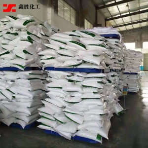 98%含量工業級磷酸二氫鉀 農業用磷酸二氫鉀 鑫勝化工
