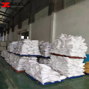 98%含量工業級磷酸二氫鉀 農業用磷酸二氫鉀 鑫勝化工